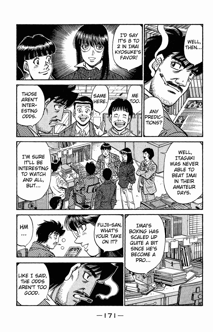 Hajime no Ippo Chapter 594 3